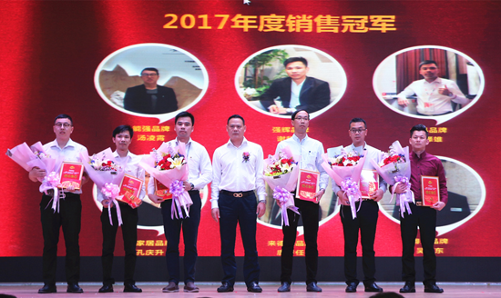 品牌大事|強(qiáng)輝2017年度總結(jié)表彰暨2018工作規(guī)劃會議召開