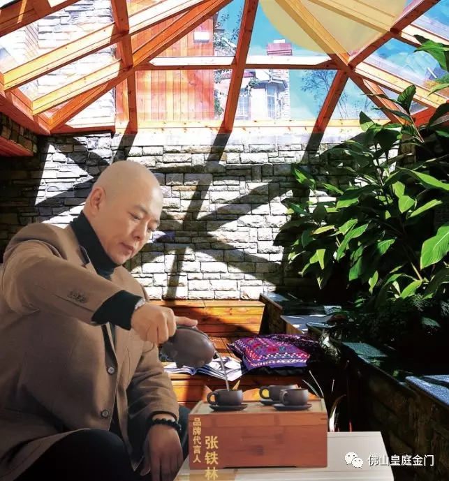 不負眾望，皇庭金門榮獲2017年廣東門窗十大品牌