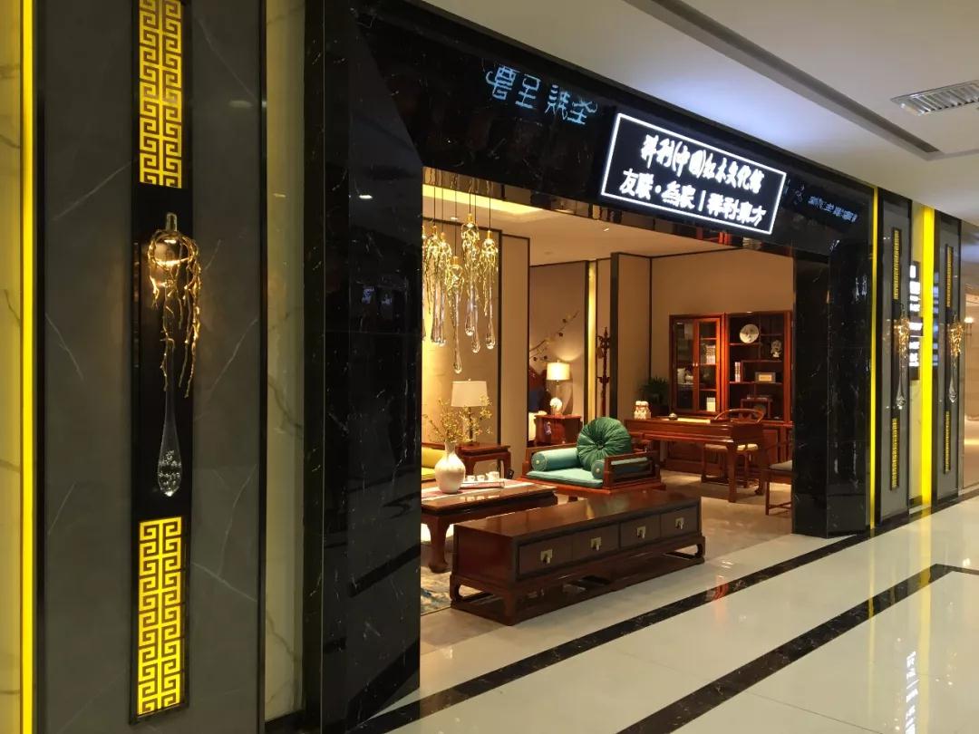 祥利紅木甘肅專(zhuān)賣(mài)店試營(yíng)，好品牌闖雄關(guān)