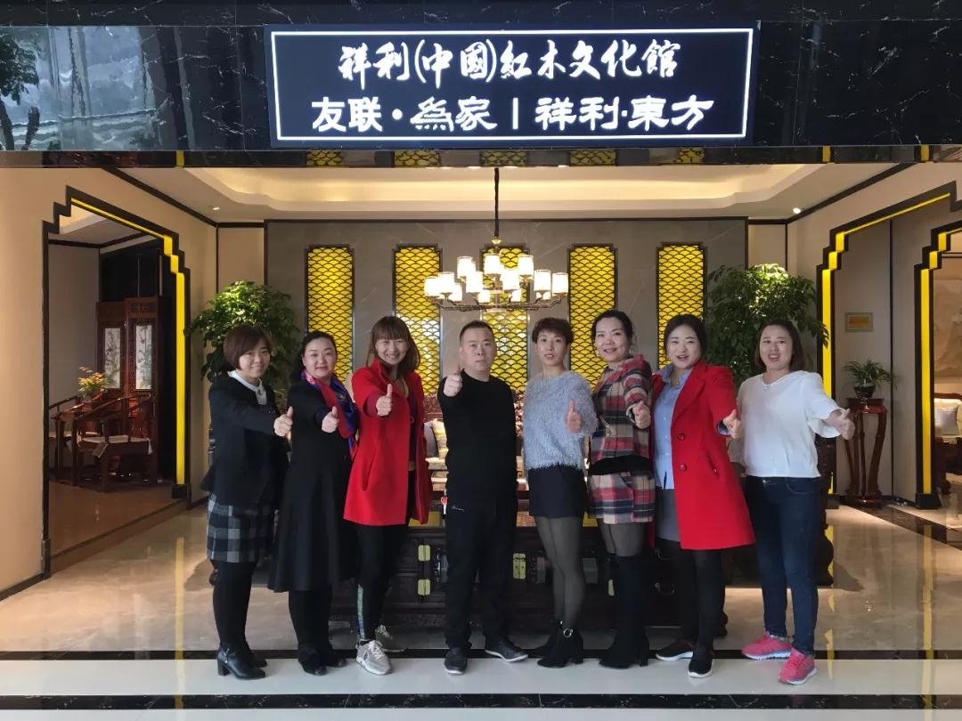 祥利紅木甘肅專(zhuān)賣(mài)店試營(yíng)，好品牌闖雄關(guān)