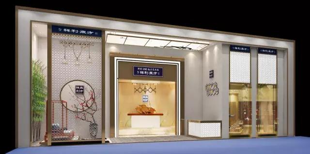 祥利紅木甘肅專(zhuān)賣(mài)店試營(yíng)，好品牌闖雄關(guān)