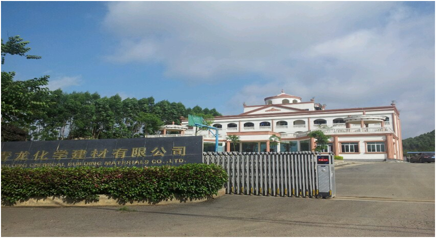 受業(yè)界廣泛肯定和贊譽，盤點青龍防水五大核心優(yōu)勢