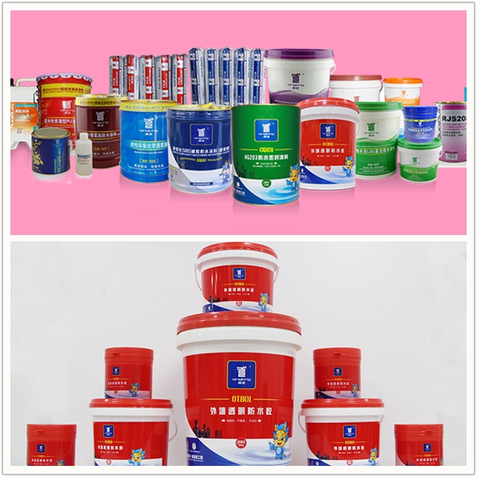 受業(yè)界廣泛肯定和贊譽，盤點青龍防水五大核心優(yōu)勢