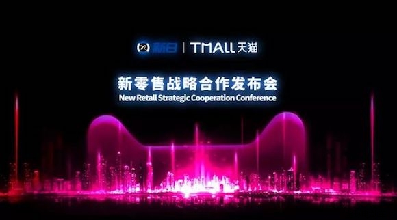 新日新款單品獵豹刷新行業(yè)銷(xiāo)售新記錄，憑什么？