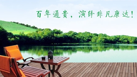 竹地板哪個(gè)牌子好?推薦中國十大竹地板品牌