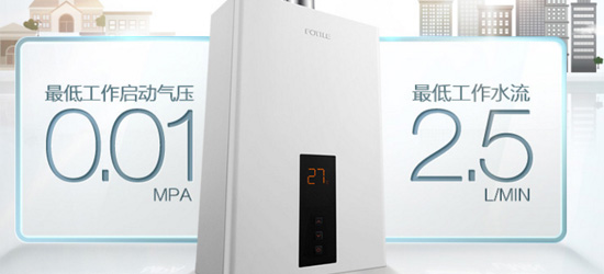 中國熱水器品牌都有哪些？來個大點評吧