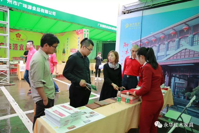 品牌日記|品質(zhì)消費(fèi) 美好生活 永華紅木讓您放心購