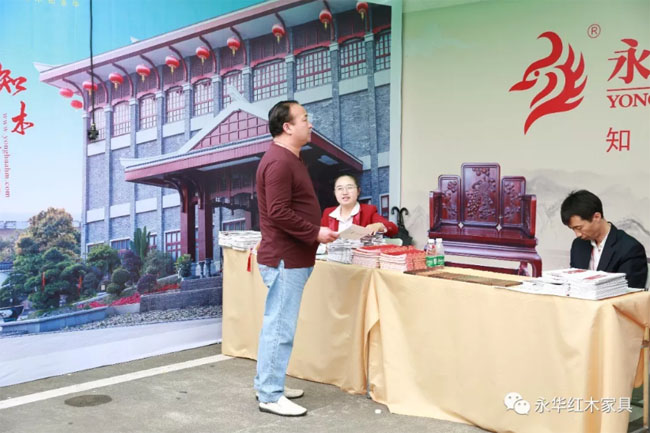 品牌日記|品質(zhì)消費(fèi) 美好生活 永華紅木讓您放心購