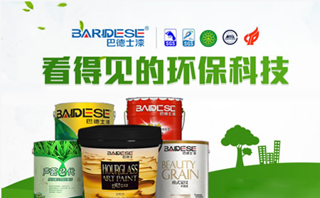 排行榜|藝術(shù)涂料哪家強(qiáng)?推薦中國十大藝術(shù)涂料品牌