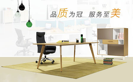 酒店家具哪家好？盤點(diǎn)出2018中國十大酒店家具品牌