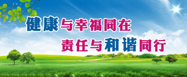 偉業(yè)牌防蟲抗蟻板成行業(yè)首創(chuàng)，到底妙在哪里？