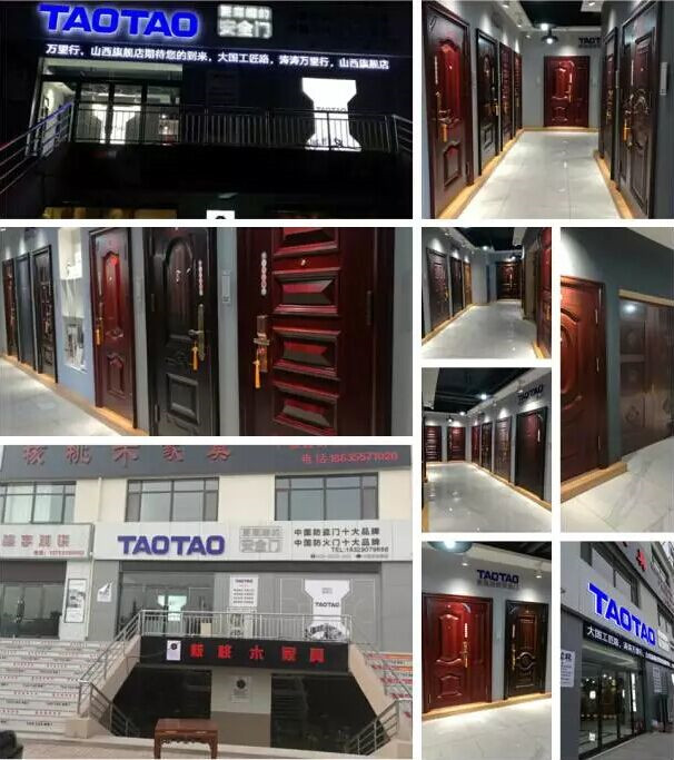 探秘TAOTAO品牌深度運(yùn)營背后的大格局與大氣勢(shì)