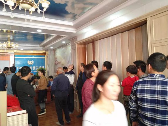 品牌大事|萬(wàn)象整體家居生活館延安富縣店盛大開(kāi)業(yè)