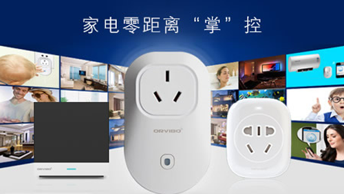 行業觀點|中國十大智能家居品牌更有創新性的能力