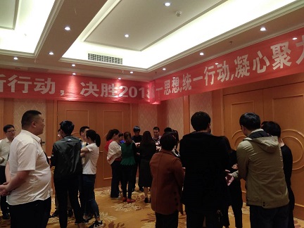 品牌大事|廚壹堂江西站培訓，打造最強經銷商團隊