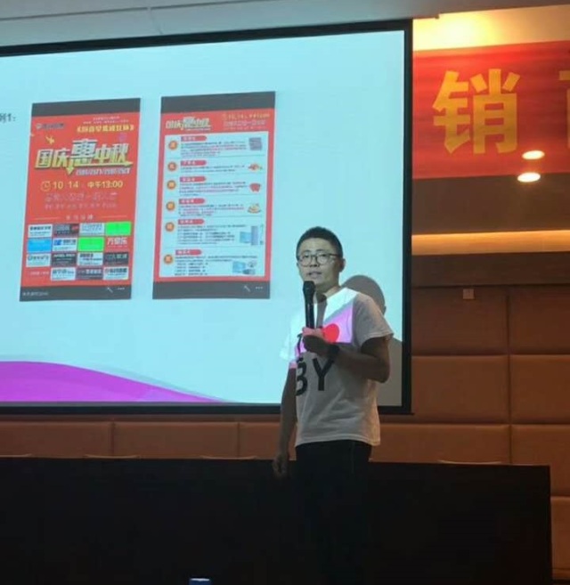 品牌大事|步陽(yáng)商學(xué)院第七期、第八期經(jīng)銷(xiāo)商輪訓(xùn)班結(jié)業(yè)