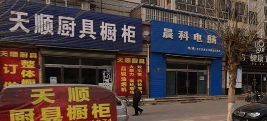 櫥柜裝修|櫥柜定制是大品牌，還是門口的櫥柜店定制呢?