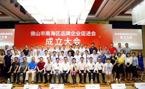 品牌人物|志高空調(diào)李興浩當(dāng)選區(qū)品促會(huì)首任會(huì)長(zhǎng) 