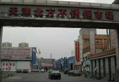 中國(guó)十大著名不銹鋼市場(chǎng)全在這里了，拿走不謝!