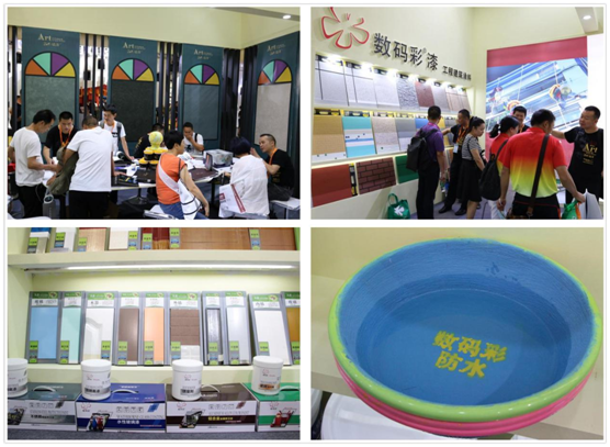 2018廣州建博會 數(shù)碼彩創(chuàng)新藝術(shù)涂裝必定可以撩到你 2018廣州建博會 數(shù)碼彩創(chuàng)新藝術(shù)涂裝必定可以撩到你