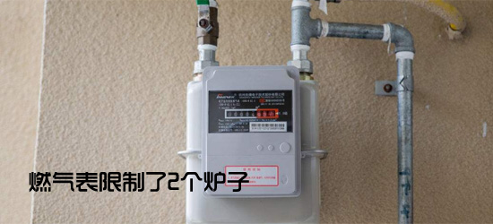燃?xì)鉄崴骱捅趻鞝t的真正區(qū)別是？到底哪個好？