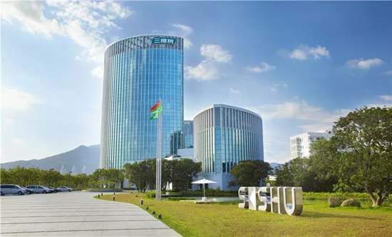 品牌大事|三棵樹再建省級綠色涂料技術創新中心,獲資助100萬元 品牌大事|三棵樹再建省級綠色涂料技術創新中心,獲資助100萬元