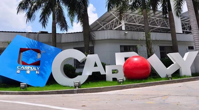 品牌榮譽|嘉寶莉涂料實力登榜2018中國品牌價值500強 品牌榮譽|嘉寶莉涂料實力登榜2018中國品牌價值500強