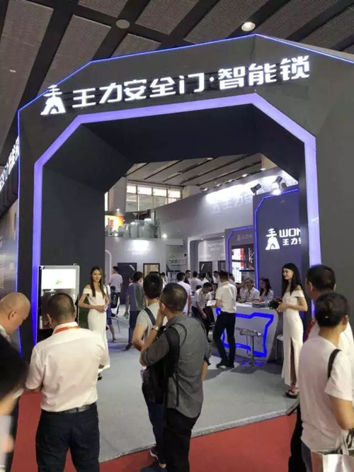 廣州建博會落幕，王力旗下三大品牌簽約客戶達500多家