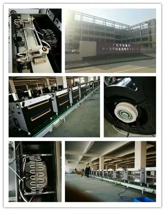千科潘遠宏：智能產品、智慧營銷一手抓，智能終端是品牌最后浪潮