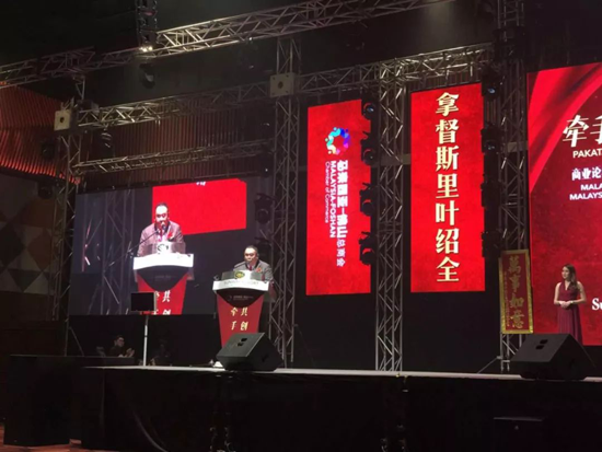 品牌大事|宏宇陶瓷加碼布局海外市場，開拓“一帶一路”新商機(jī)