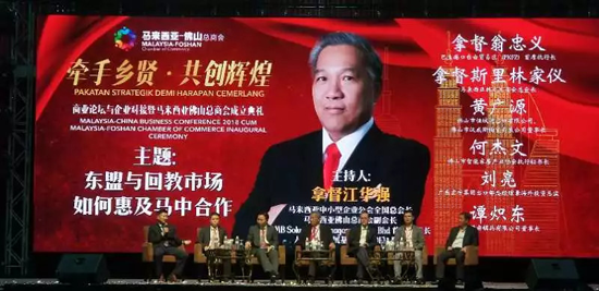 品牌大事|宏宇陶瓷加碼布局海外市場，開拓“一帶一路”新商機(jī)