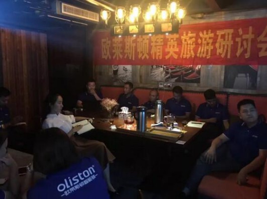 品牌大事|金秋8月，歐萊斯頓智能鎖蘇州旗艦店開業