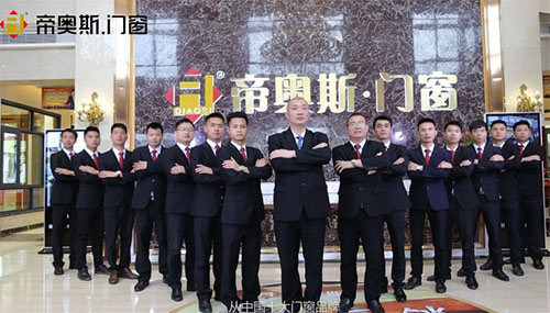 帝奧斯門窗：以“品質”為核心，創世界之名門
