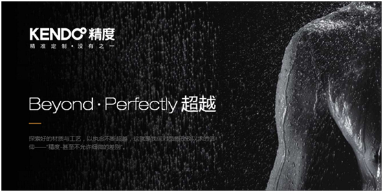 精度淋浴房:誰能逼我將就? 精度淋浴房:誰能逼我將就?