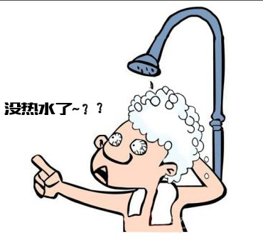 品牌案例|60L電熱水器竟然只夠洗一個人，問題出在哪？