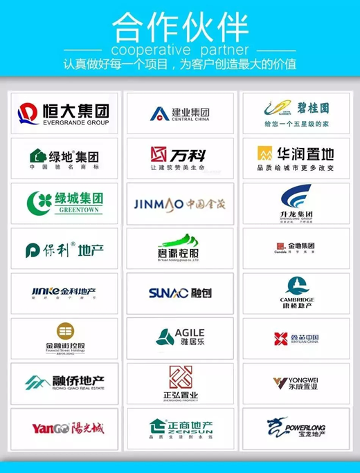 品牌榮譽|中沃門業(yè)鋼質(zhì)防火窗取得3C認(rèn)證證書 品牌榮譽|中沃門業(yè)鋼質(zhì)防火窗取得3C認(rèn)證證書