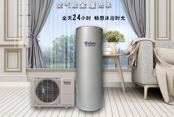 新房裝修該選擇什么樣的熱水器？比一比你就知道了！ 