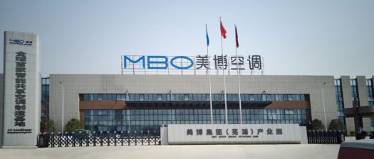 美博空調(diào)廣告投向全國(guó)主要高鐵站，哪里來(lái)的底氣和實(shí)力？