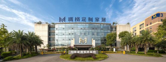 瑪格全屋家居持續(xù)完善，帶來(lái)更舒適、更具美感的健康生活