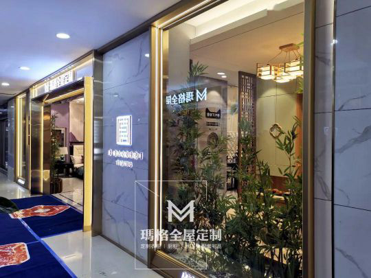 滿屋中式時(shí)尚風(fēng)韻，瑪格全屋家居甘肅蘭州專賣店賞析