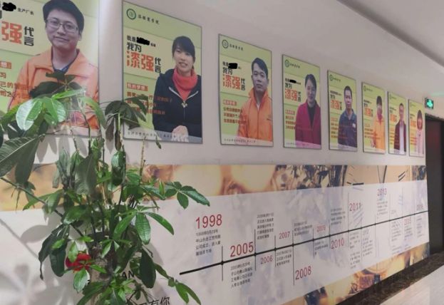 情感營銷教會了我們：產品再好也是死的，企業要學會表達