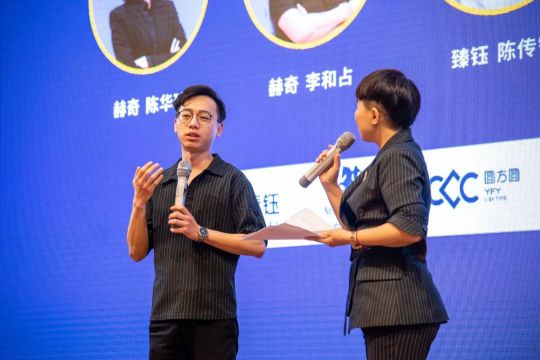 品牌大事|燈飾采購(gòu)盛宴，2020星光榮耀王者聯(lián)盟聯(lián)合新品發(fā)布會(huì)