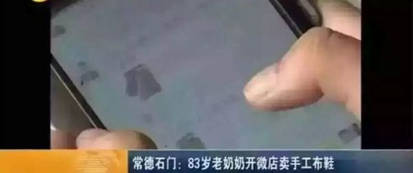 營銷策劃六大秘笈，窮得響叮當的創業公司也能爆紅!