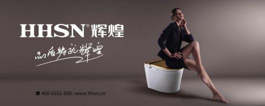 品牌招商|輝煌廚衛7大優勢，帶你快速掘金!