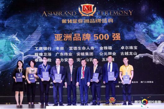 品牌招商|輝煌廚衛7大優勢，帶你快速掘金!