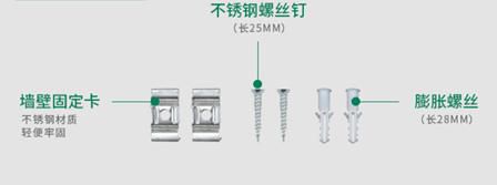 品牌產品|雷士照明T5一體化支架，簡約且用途多樣化