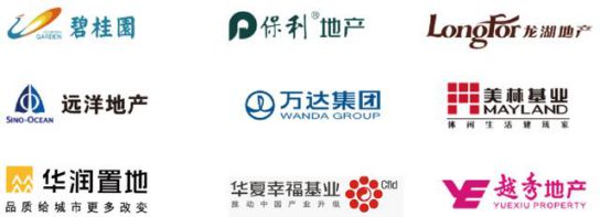 品牌活動(dòng)|惠達(dá)瓷磚營銷中心開展工程渠道開拓培訓(xùn)會(huì)
