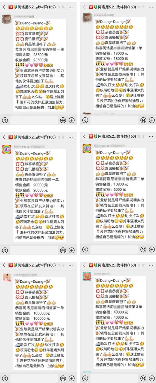 阿洛尼浴室柜全國(guó)直播營(yíng)銷活動(dòng)，全力助推終端門店業(yè)績(jī)提升