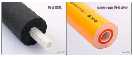 品牌產品|索邦PPR南極保溫管，企鵝寶寶最愛的高端管材