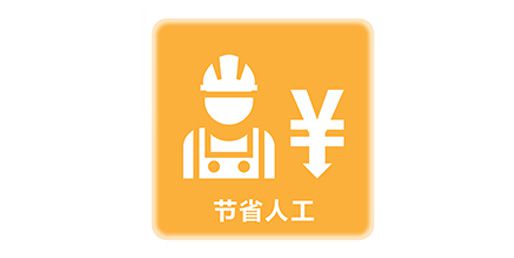 品牌產品|索邦PPR南極保溫管，企鵝寶寶最愛的高端管材